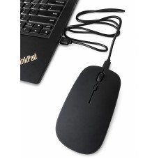 IP Kamera Computermaus