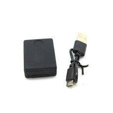 Rückrufende GSM Abhörwanze