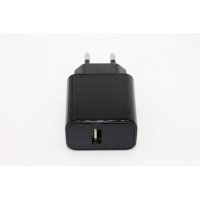 VERSTECKTES GSM-ABHÖRGERÄT „LADEGERÄT“